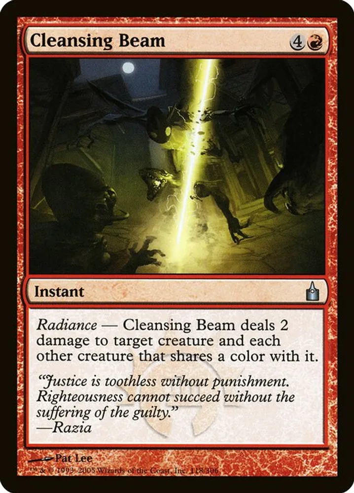 Cleansing Beam
