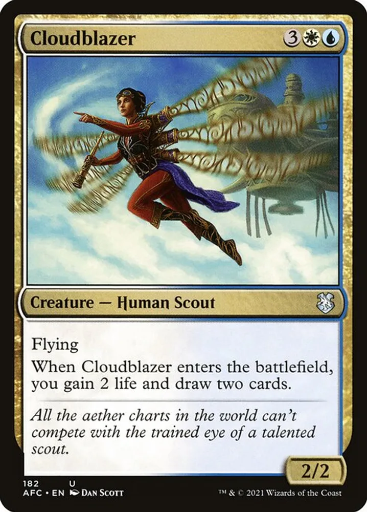 Cloudblazer