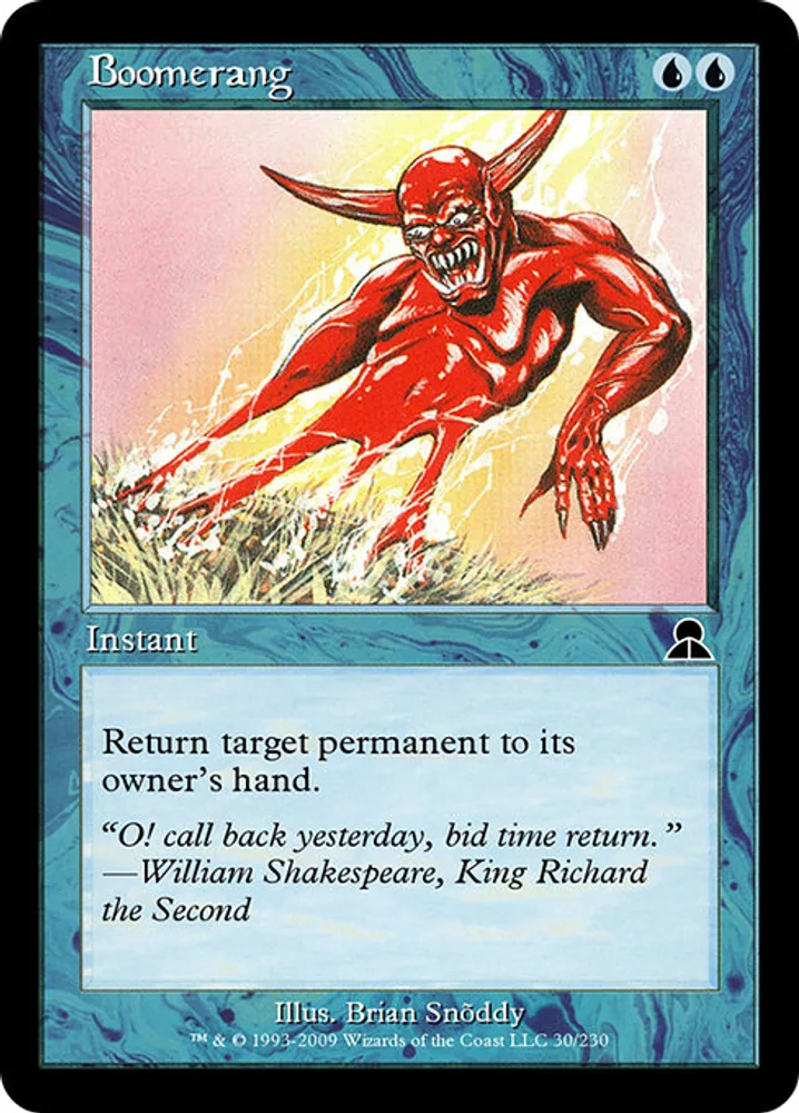 Boomerang