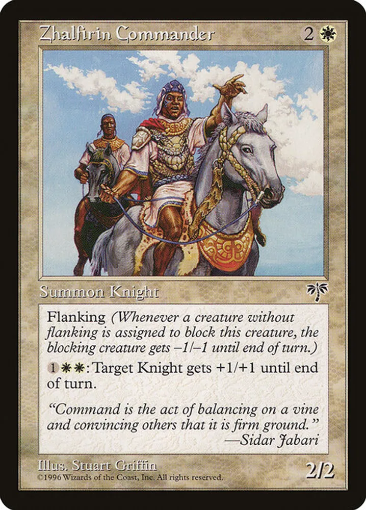 Zhalfirin Commander