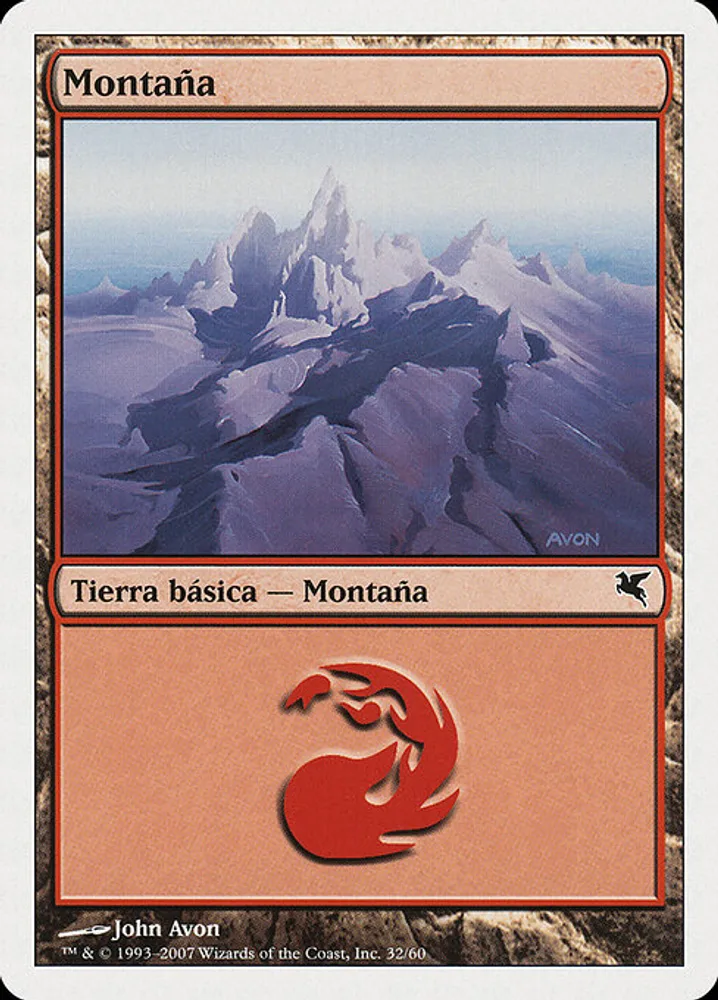 Mountain
