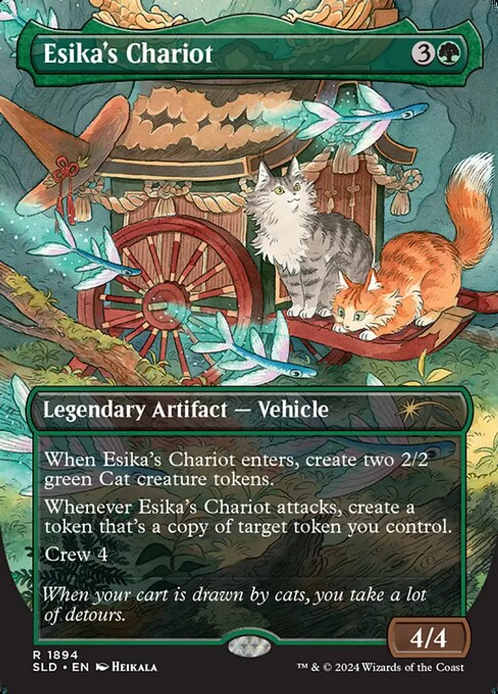 Esika's Chariot