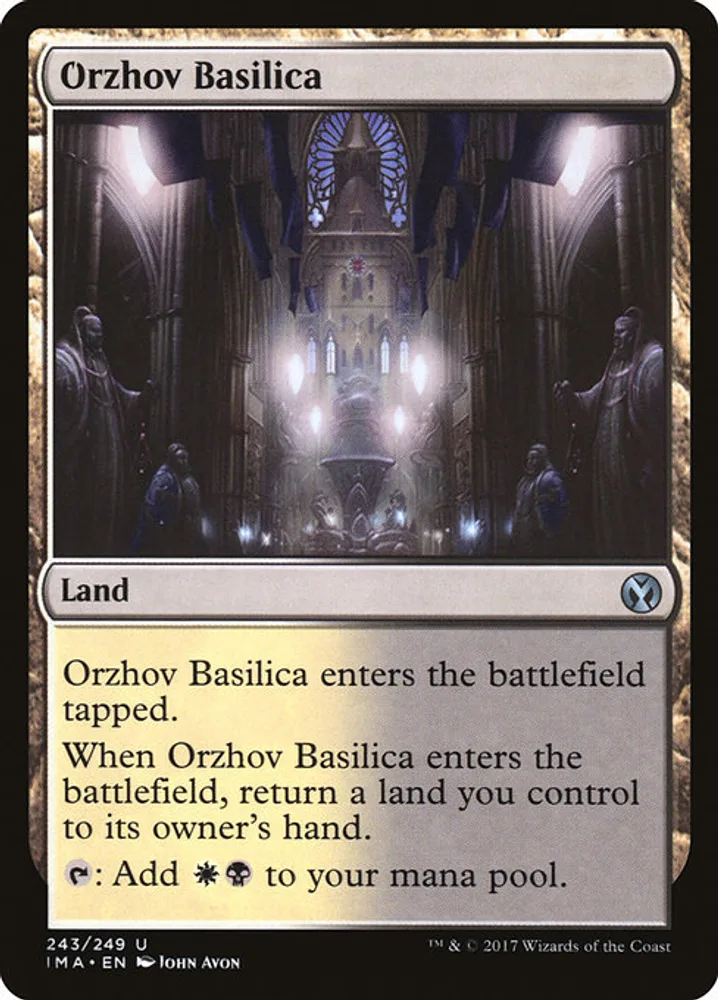 Orzhov Basilica