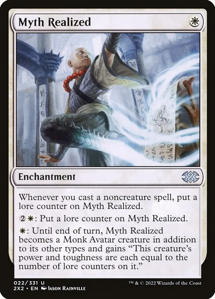 Myth Realized