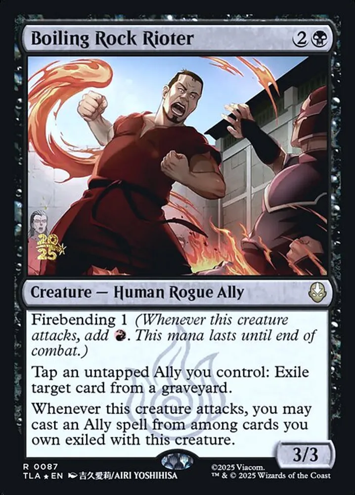 Boiling Rock Rioter