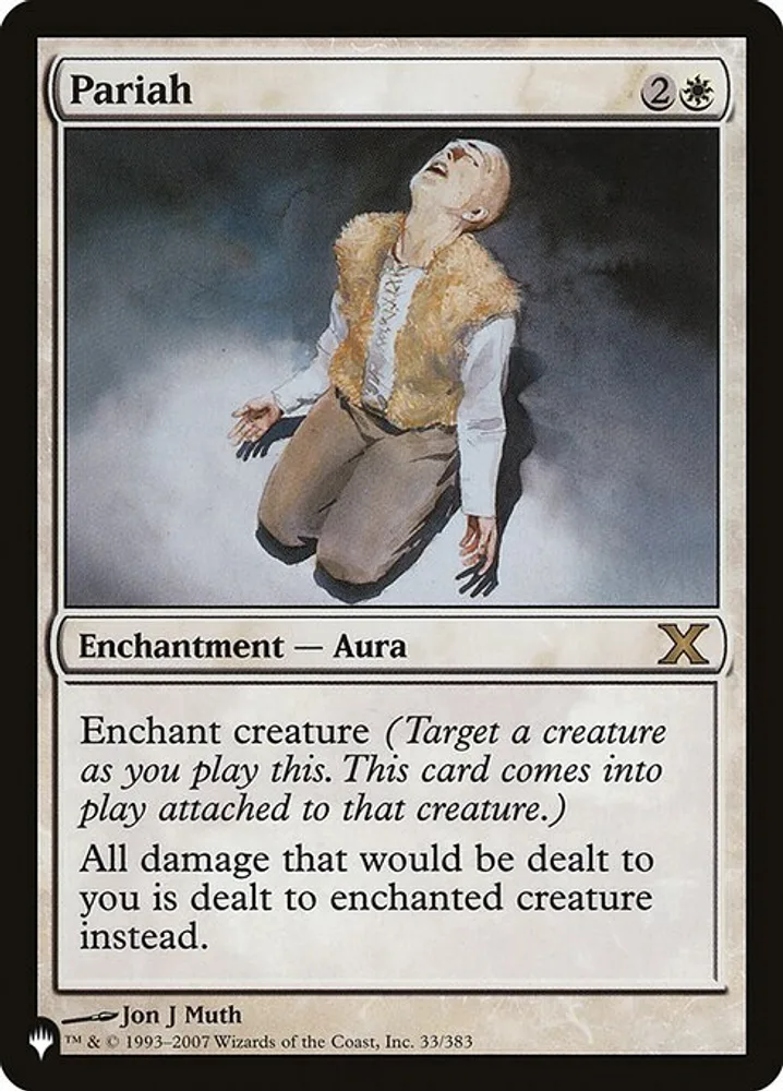 Pariah