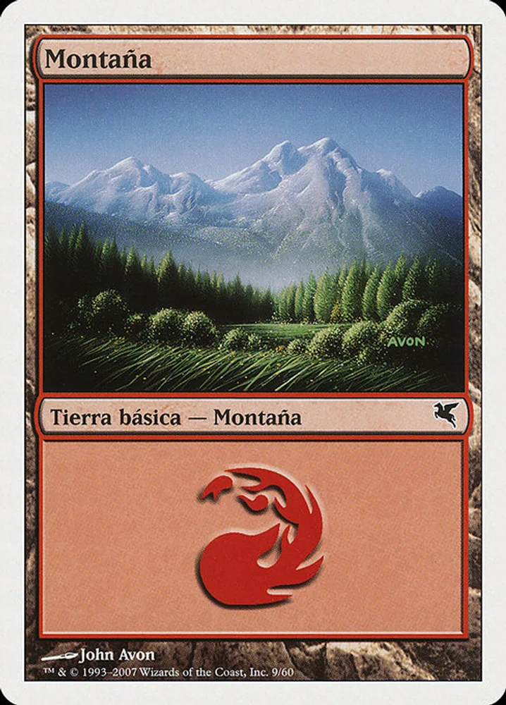 Mountain