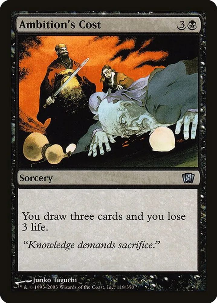 Ambition's Cost