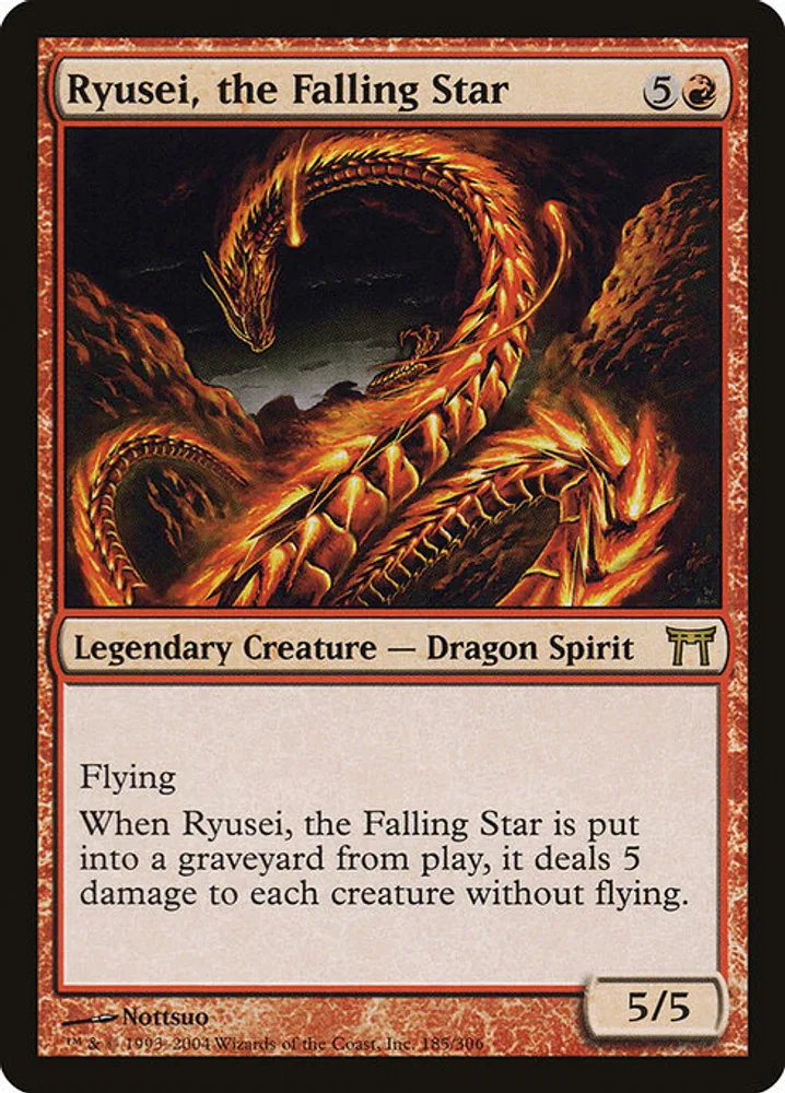 Ryusei, the Falling Star