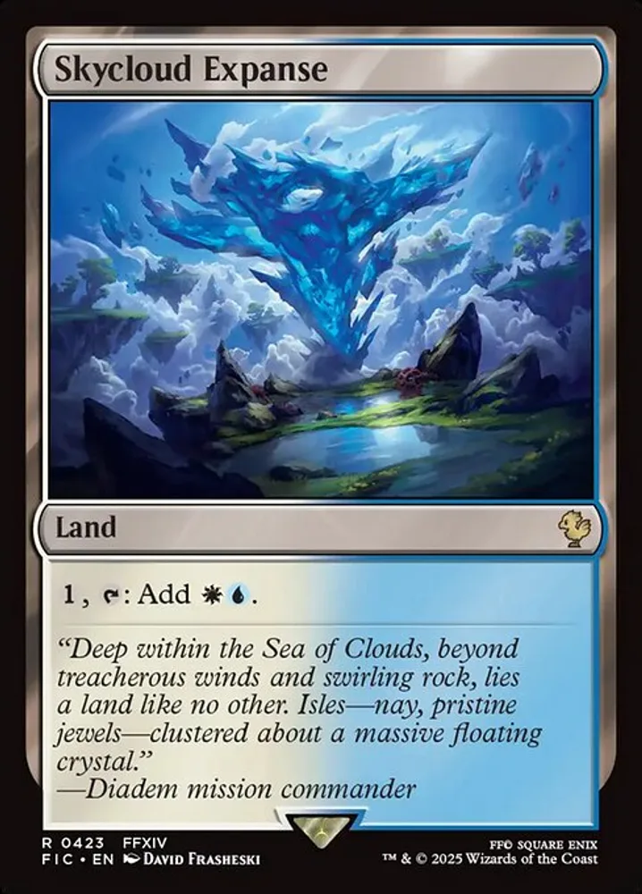 Skycloud Expanse