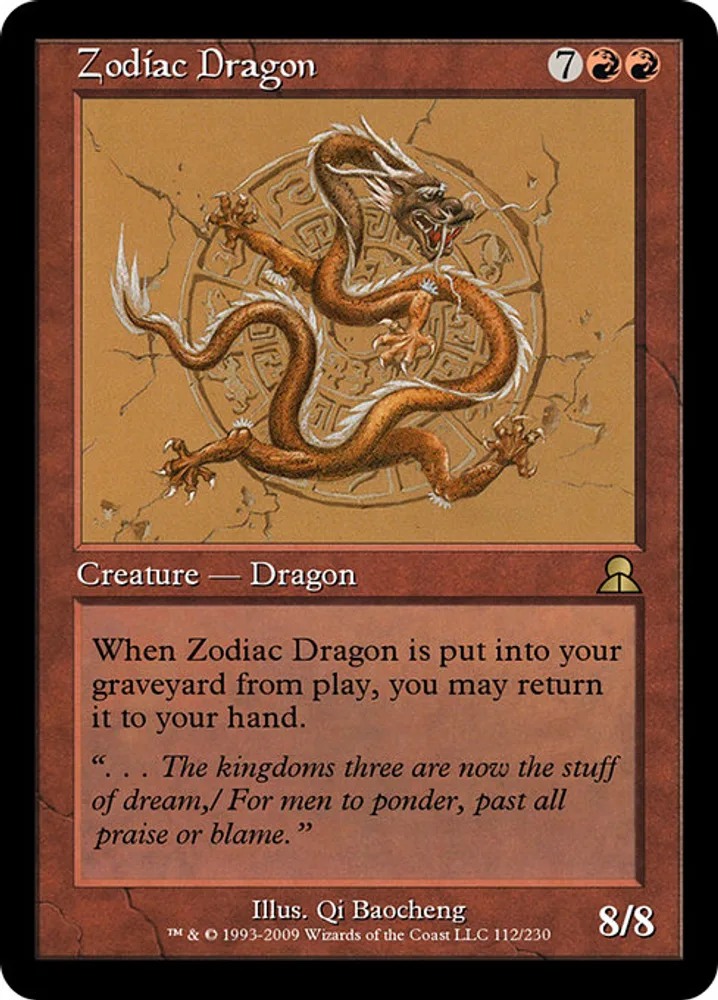 Zodiac Dragon