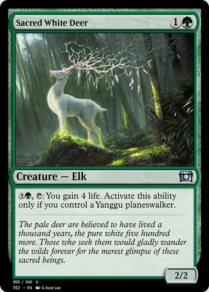 Sacred White Deer