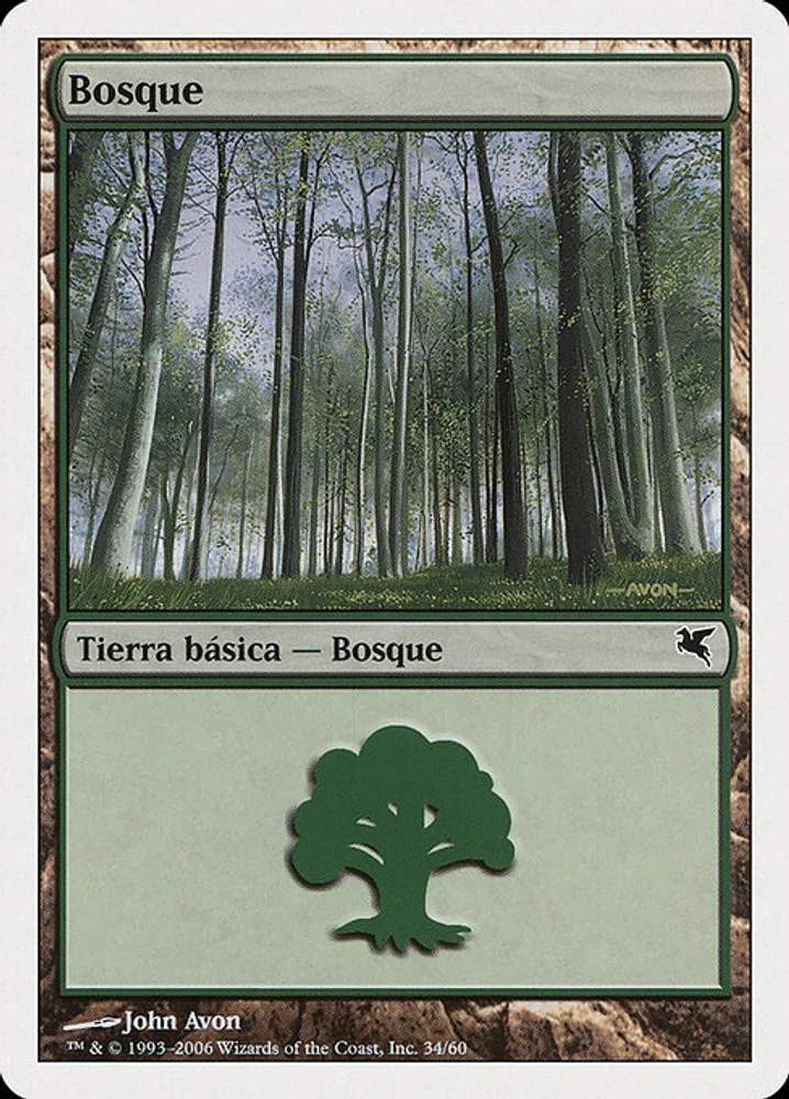 Forest