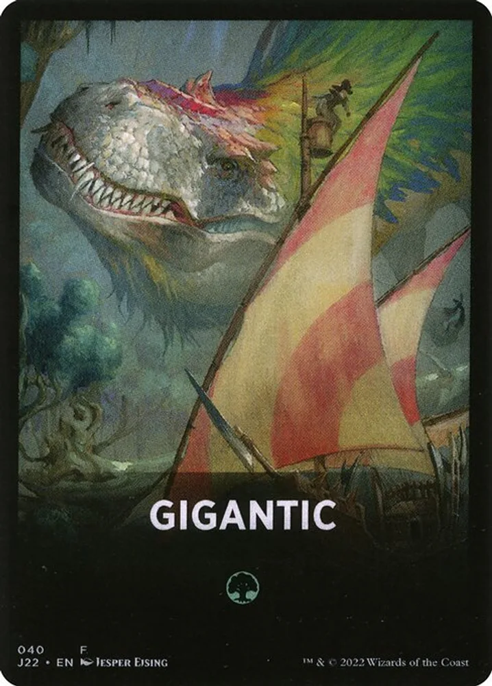 Gigantic