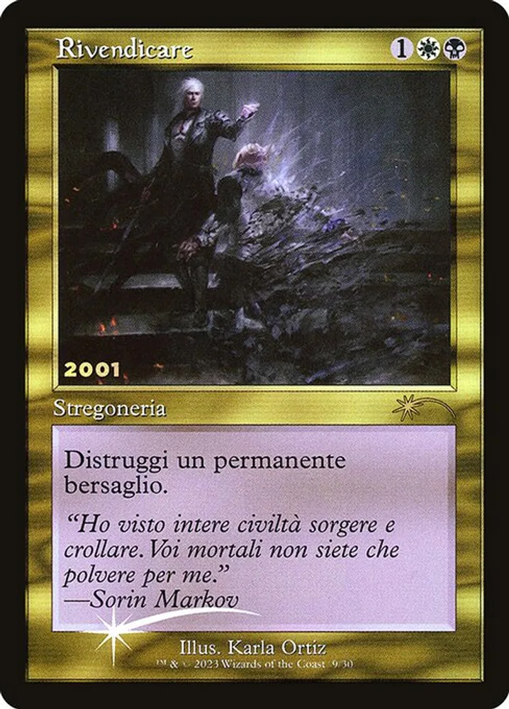 Vindicate