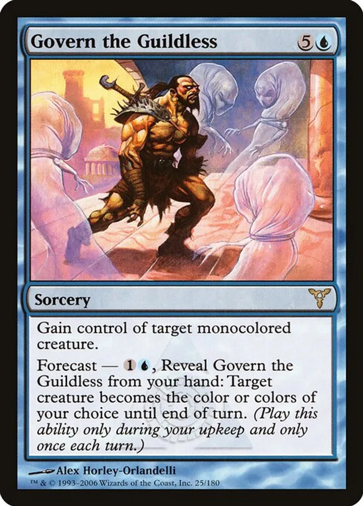 Govern the Guildless