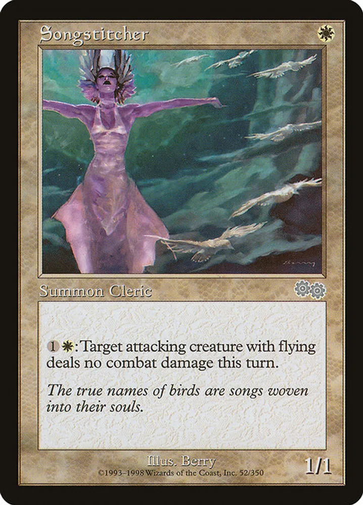 Songstitcher