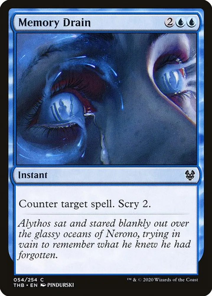 Memory Drain