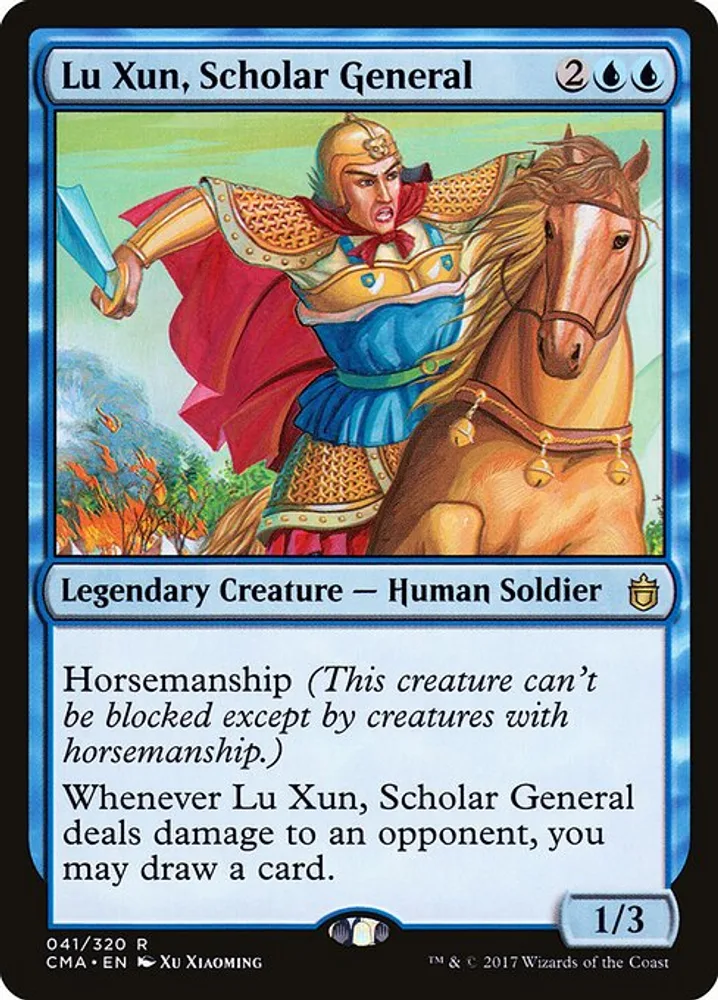 Lu Xun, Scholar General