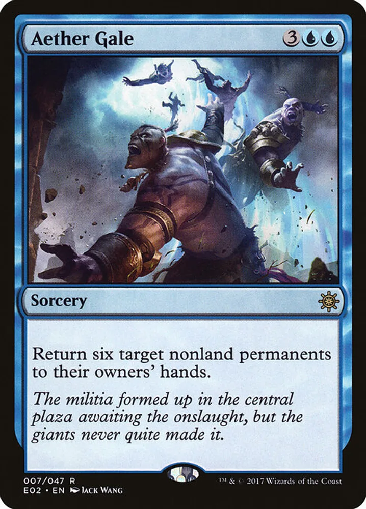 Aether Gale