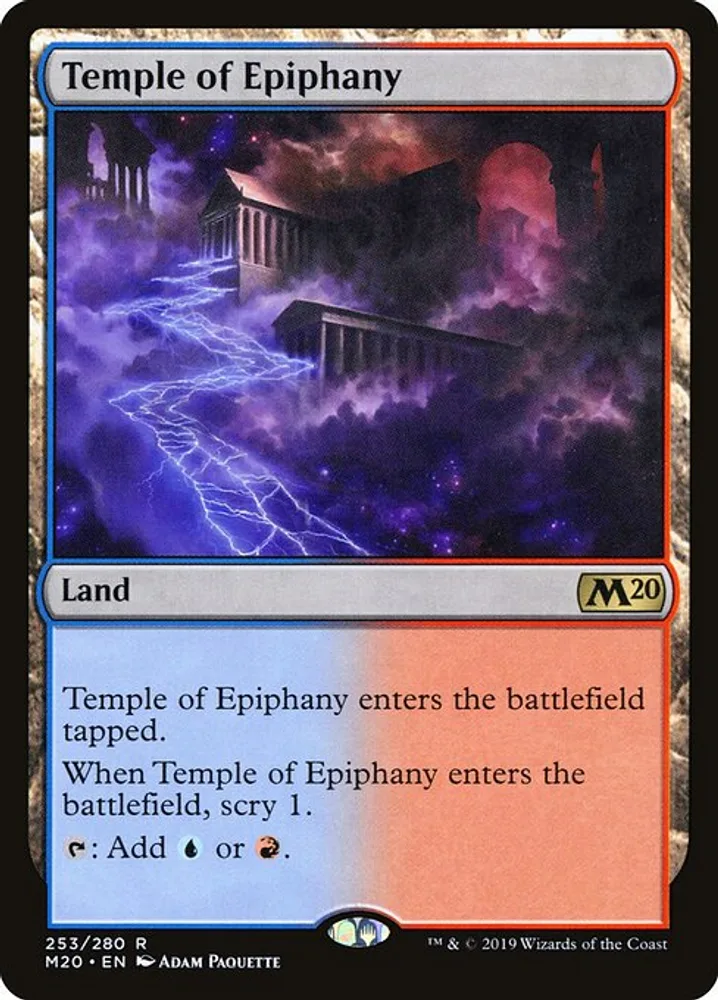 Temple of Epiphany