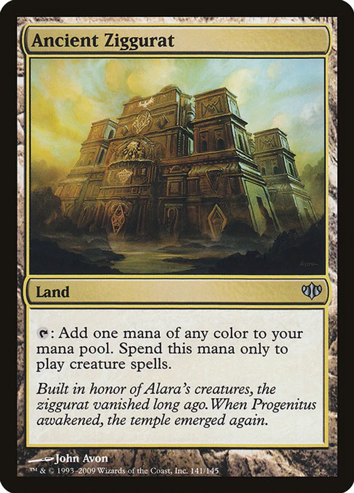 Ancient Ziggurat