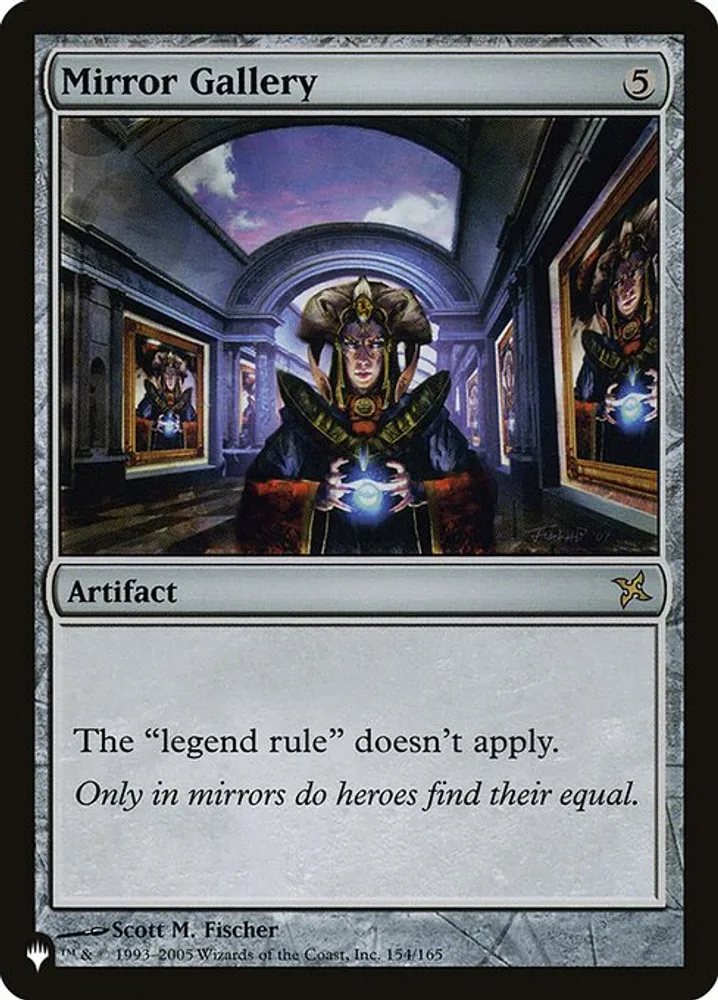 Mirror Gallery