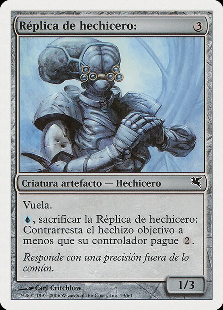 Wizard Replica
