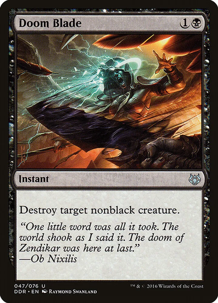 Doom Blade