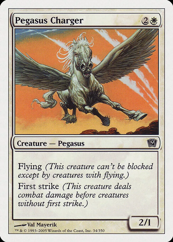 Pegasus Charger
