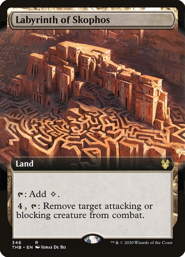 Labyrinth of Skophos