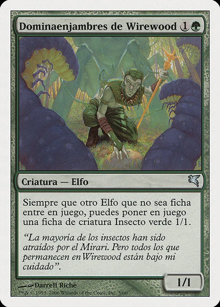 Wirewood Hivemaster