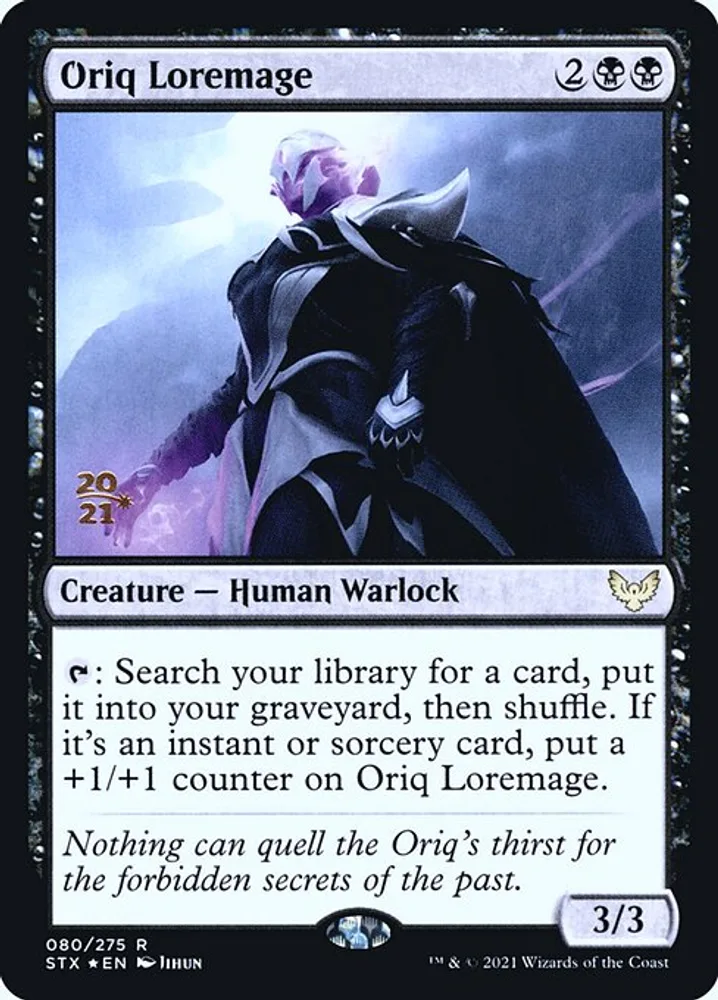 Oriq Loremage