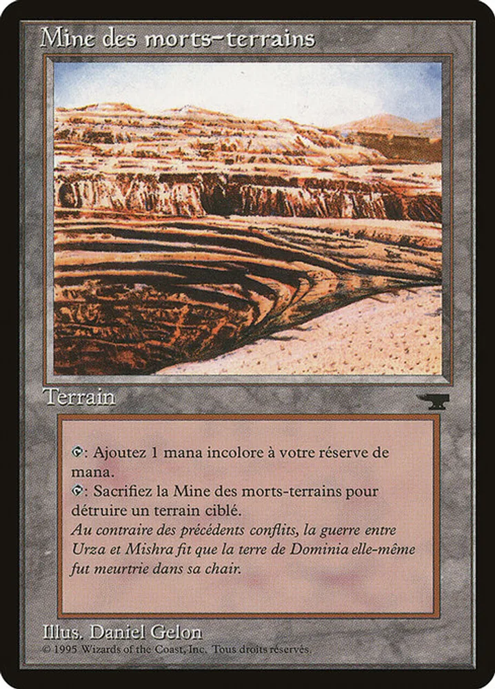Strip Mine