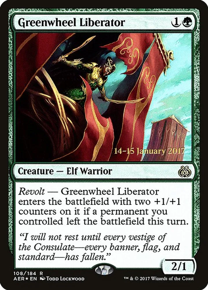 Greenwheel Liberator