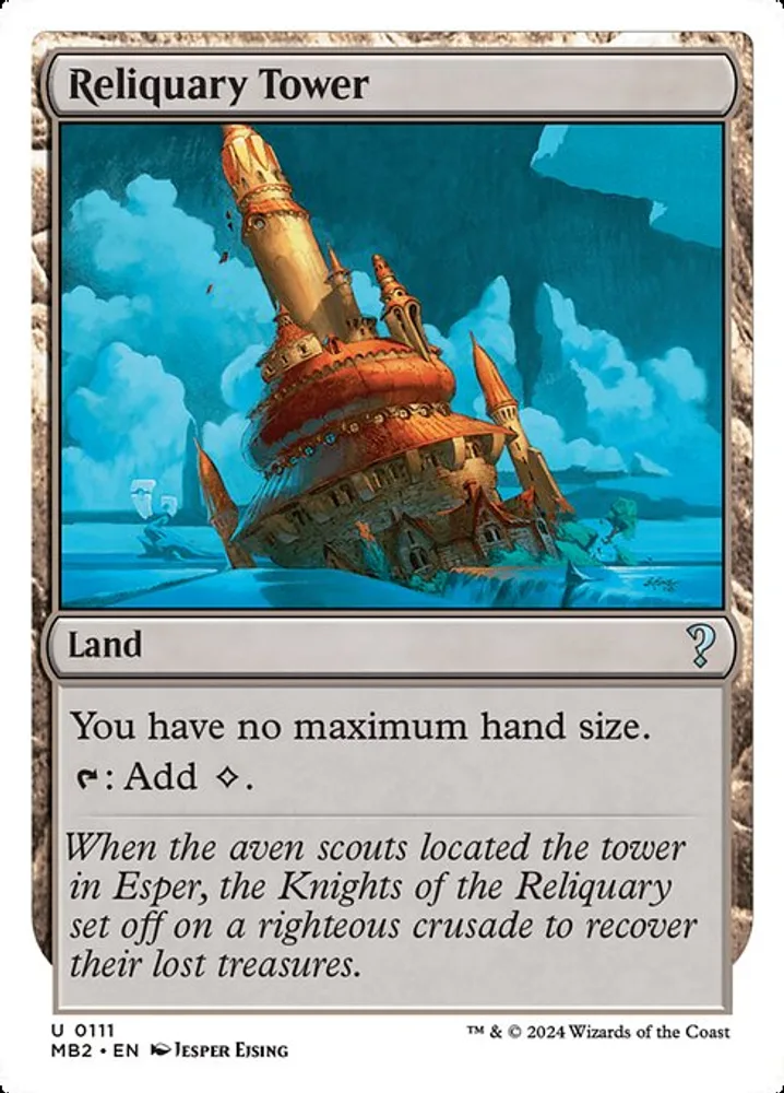 Reliquary Tower