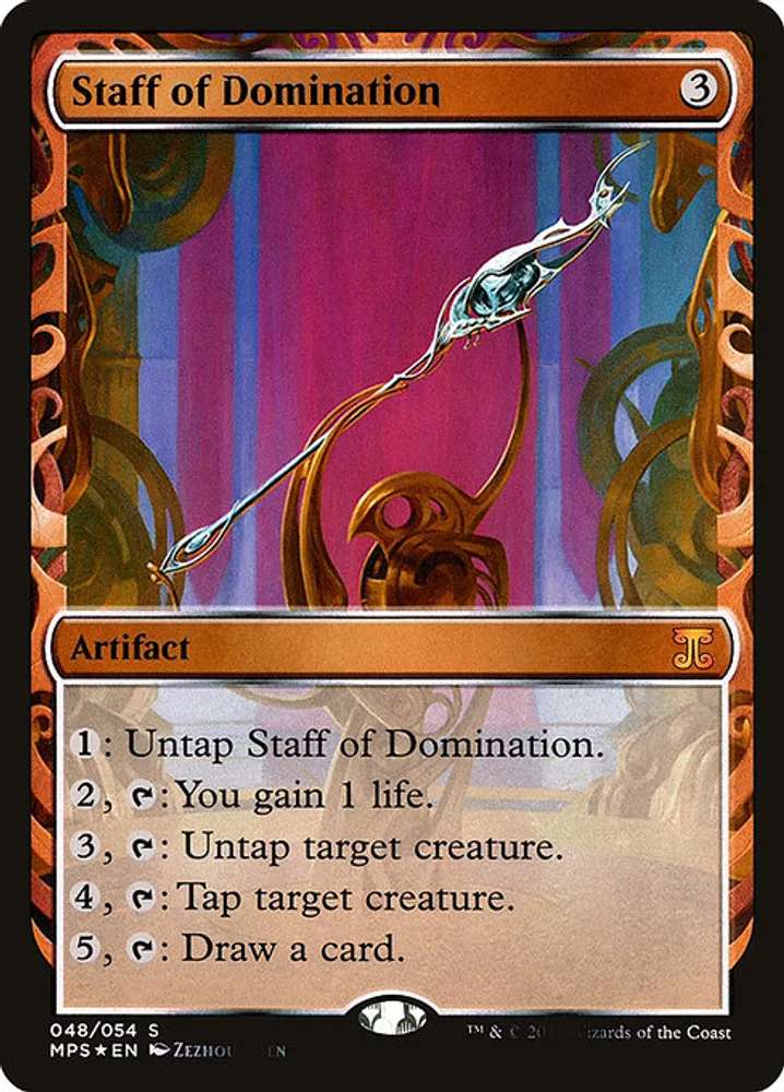 Staff of Domination
