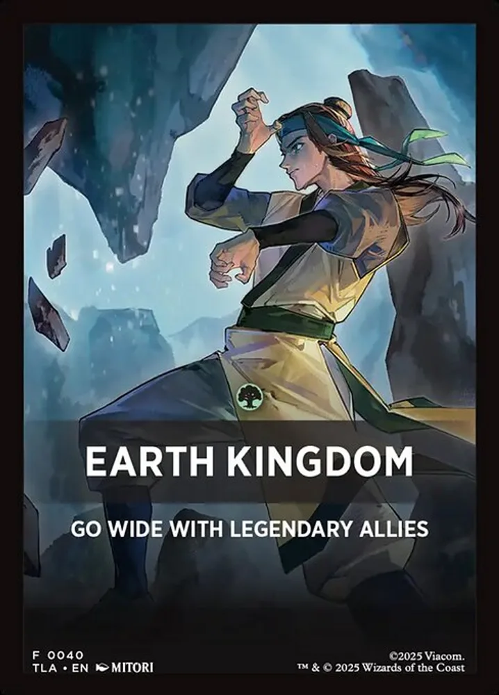Earth Kingdom