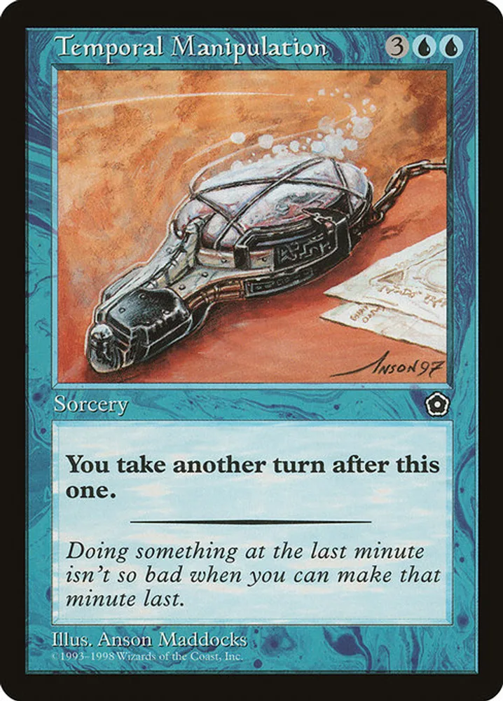 Temporal Manipulation