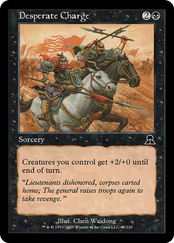 Desperate Charge