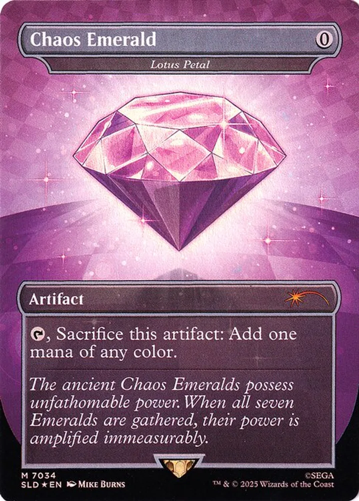 Lotus Petal