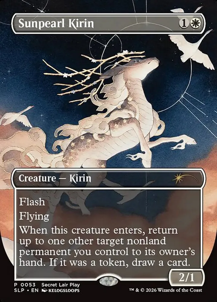 Sunpearl Kirin