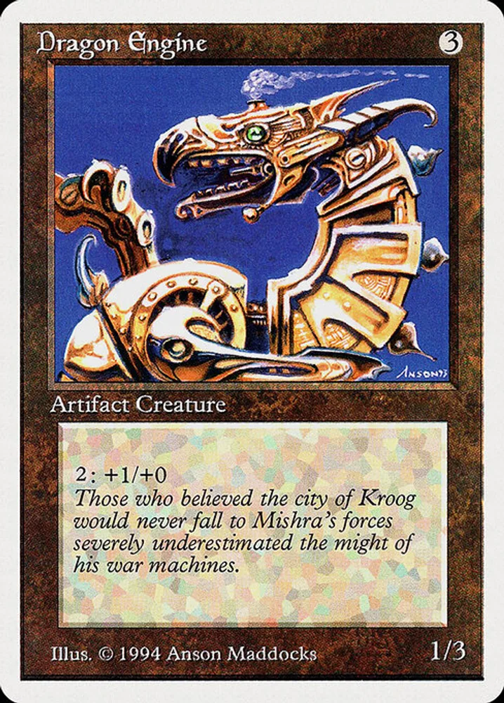 Dragon Engine