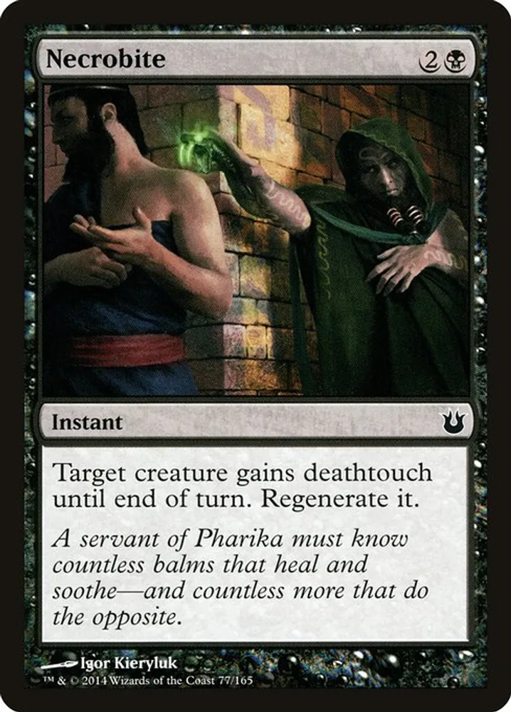 Necrobite