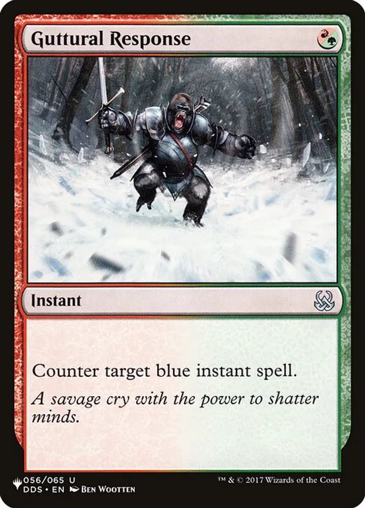 Guttural Response