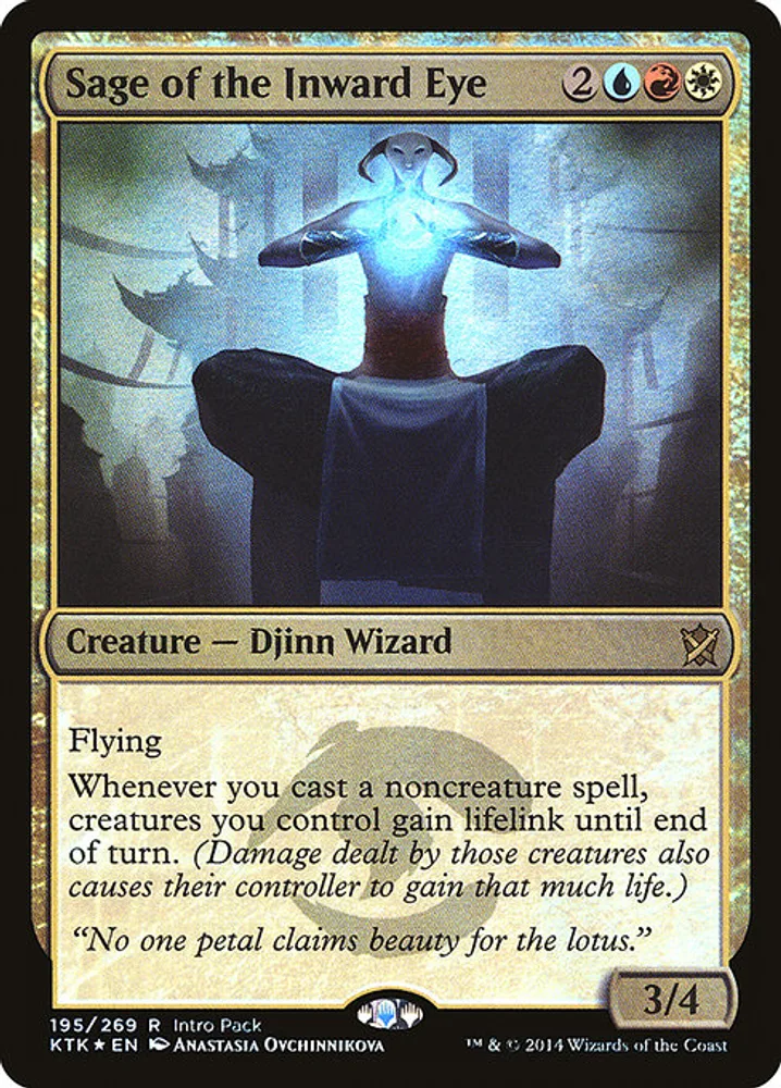 Sage of the Inward Eye