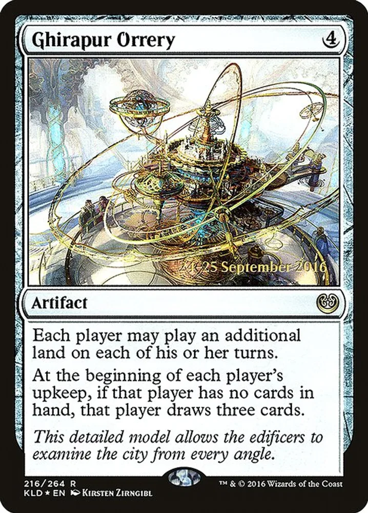 Ghirapur Orrery