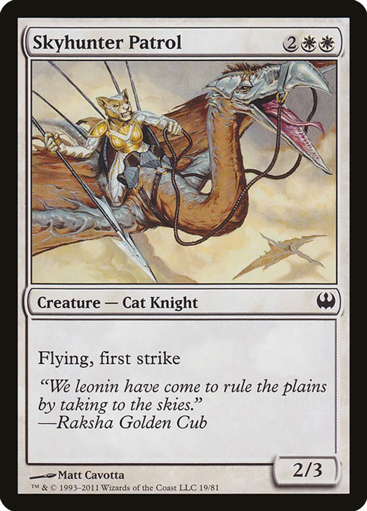Skyhunter Patrol