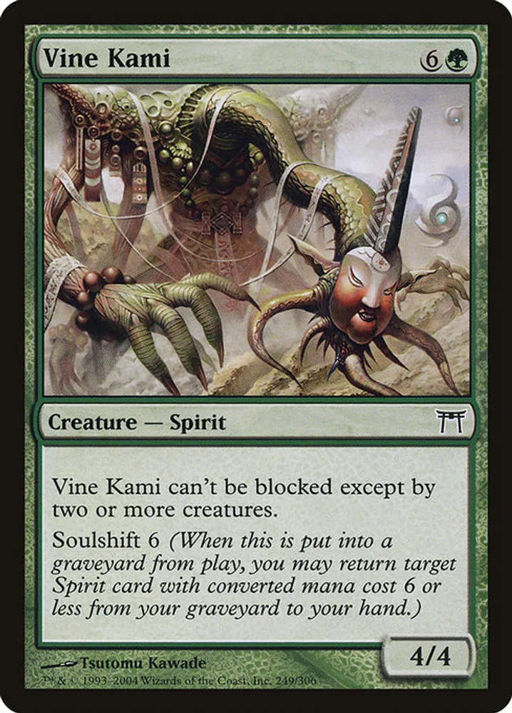 Vine Kami