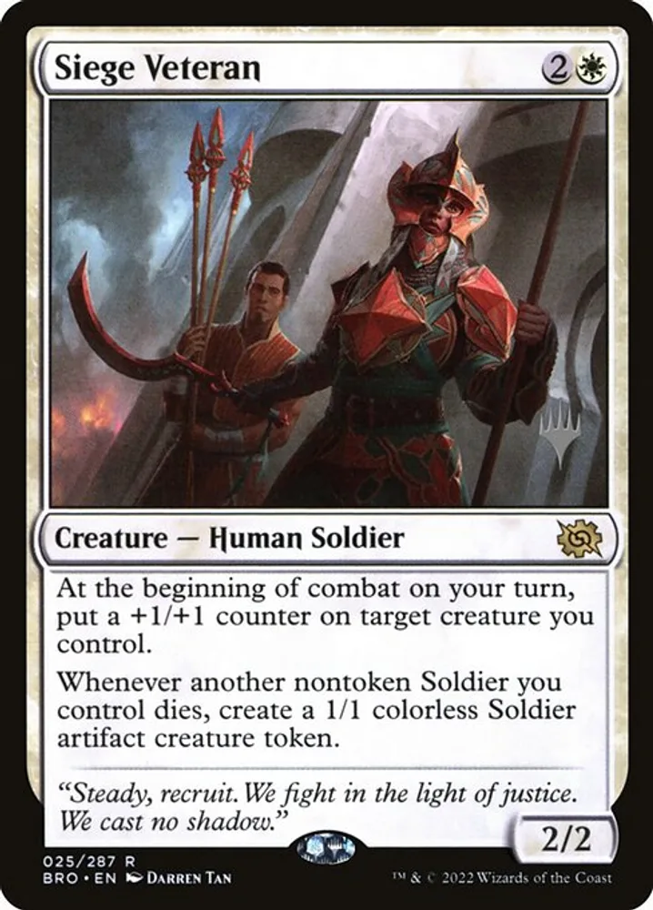 Siege Veteran